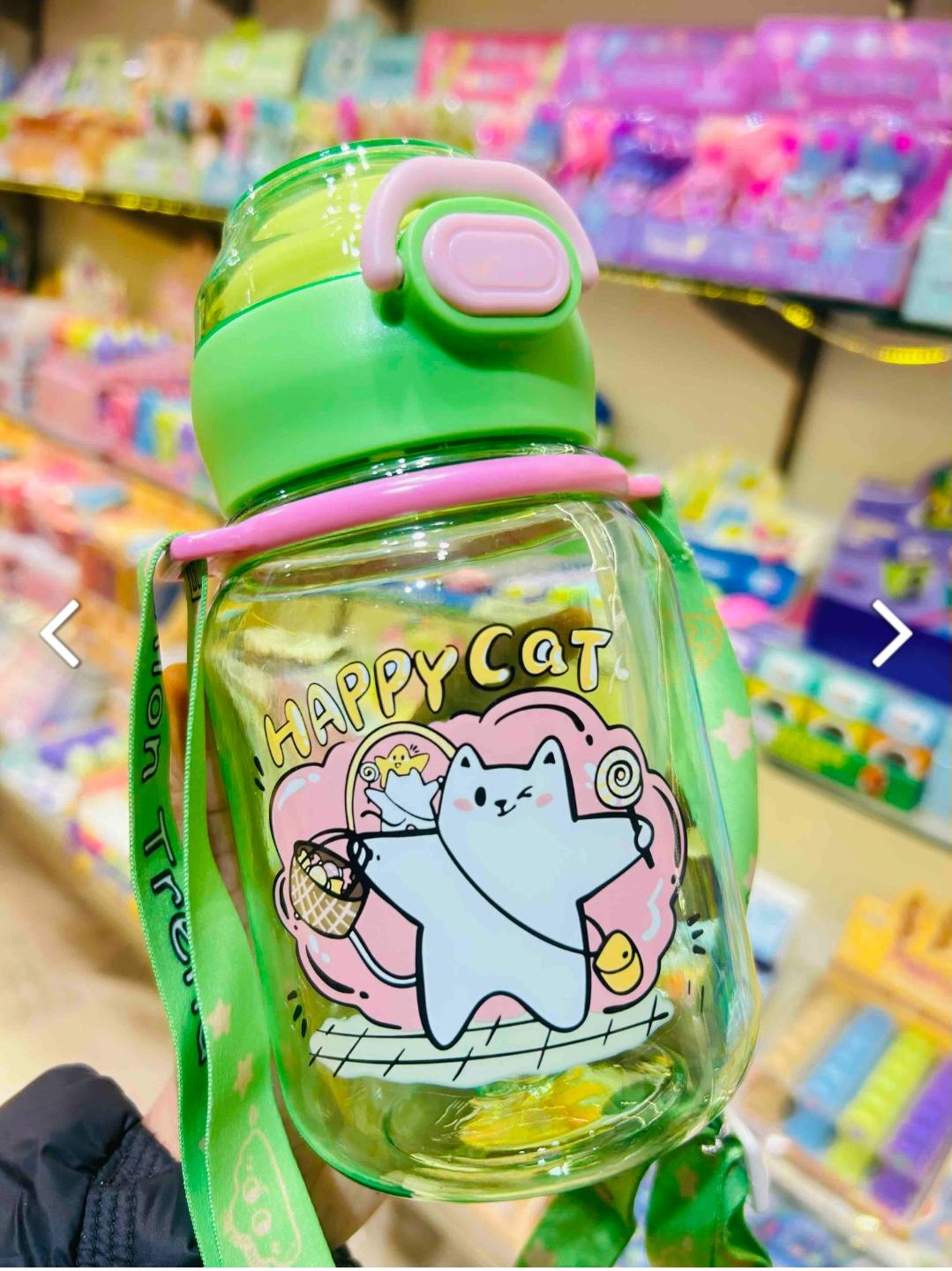 Kids Water  Bottle